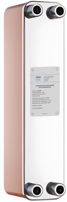 INN-TEC Паяный пластинчатый теплообменник VLG300-70H-5/4 - Heat Exchanger For Refrigeration System