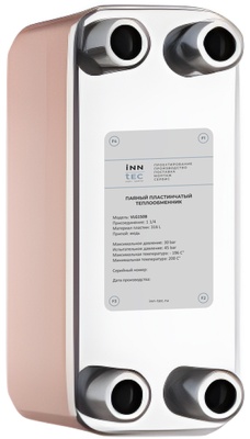 INN-TEC Паяный пластинчатый теплообменник VLF150B-150H-5/4