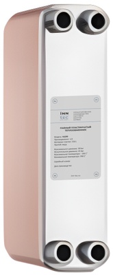 INN-TEC Паяный пластинчатый теплообменник VLG90-60H-½