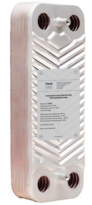 INN-TEC Паяный пластинчатый теплообменник VLG60-20H-¾ - Boiler Plate Heat Exchanger Corrugated