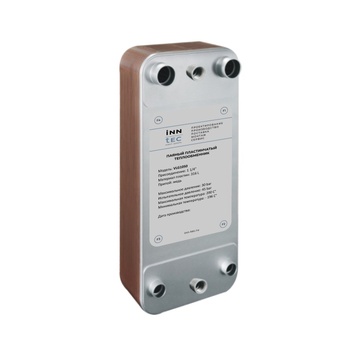 INN-TEC Паяный пластинчатый теплообменник VLG1050 - Evaporator For Commercial Air Conditioner