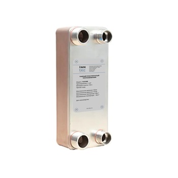 INN-TEC Паяный пластинчатый теплообменник VLG150B - Heat Pump Condensor