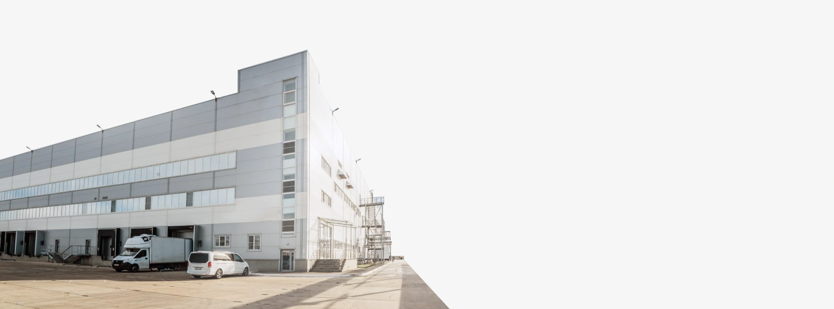 Строительство